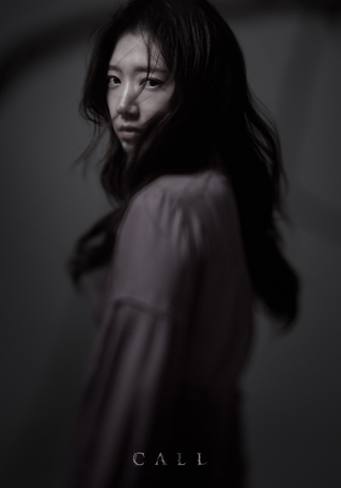Park Shin Hye đã có một màn lột xác thần kỳ, mang đến một khía cạnh khác trong kỹ năng diễn xuất của mình.