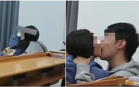 Cặp đôi thản nhiên hôn nhau đắm đuối ngay trong lớp học khiến người xung quanh phải 'đỏ mặt' Ảnh 2
