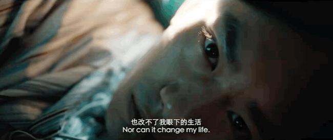 Lần phẫu thuật đầu tiên