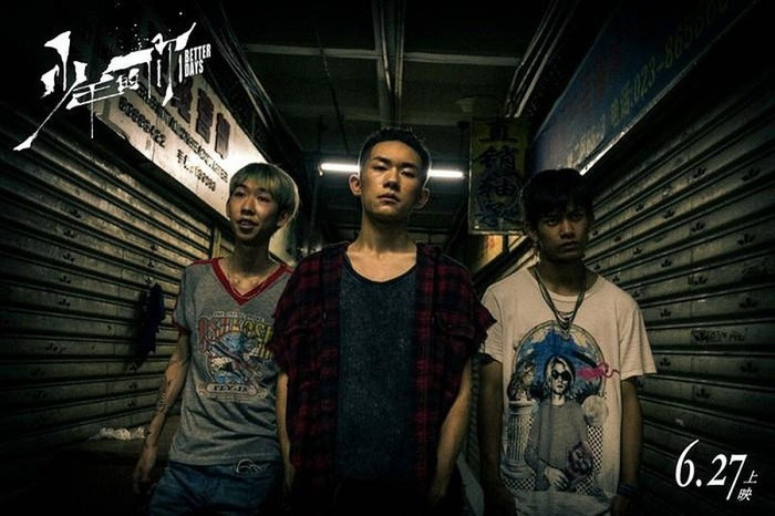 Huỳnh Hiểu Minh an ủi Dịch Dương Thiên Tỉ vì hụt mất giải thưởng cao quý Ảnh 8