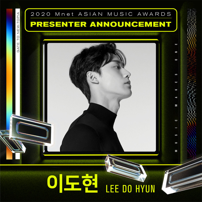 Công bố line-up 'MAMA 2020': 29 diễn viên hội tụ, Stay Kids sẽ tham dự, TREASURE chưa rõ! Ảnh 14