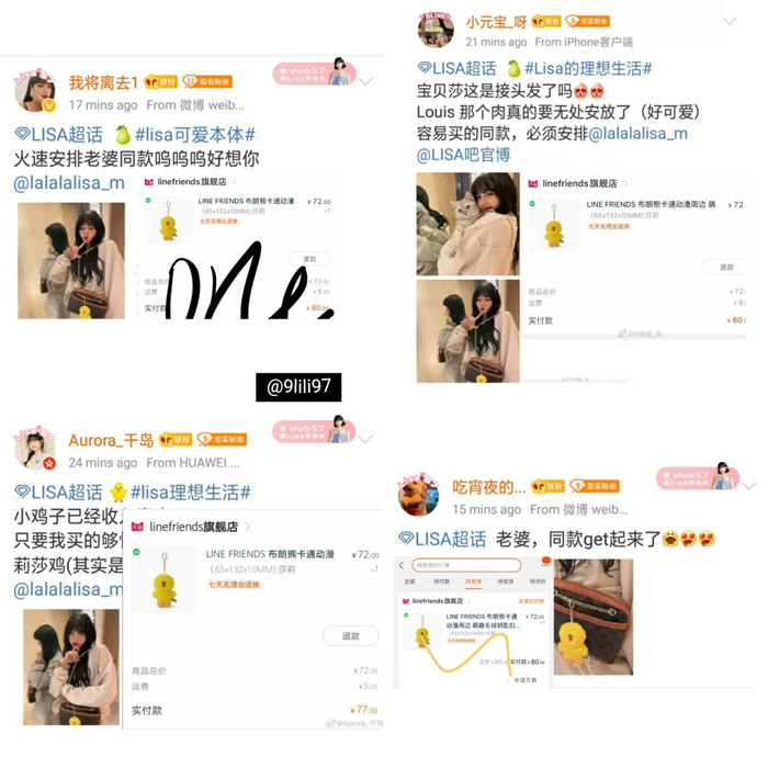 Đỉnh điểm là fans Trung Quốc săn mua nhiệt tình cho đến lúc tất cả mọi website của các nơi bán lẻ không còn phụ kiện vịt vàng nữa