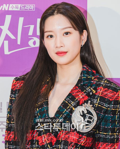 Cha Eun Woo đột ngột phát tương, 'lạnh tanh' bên Moon Ga Young Ảnh 9