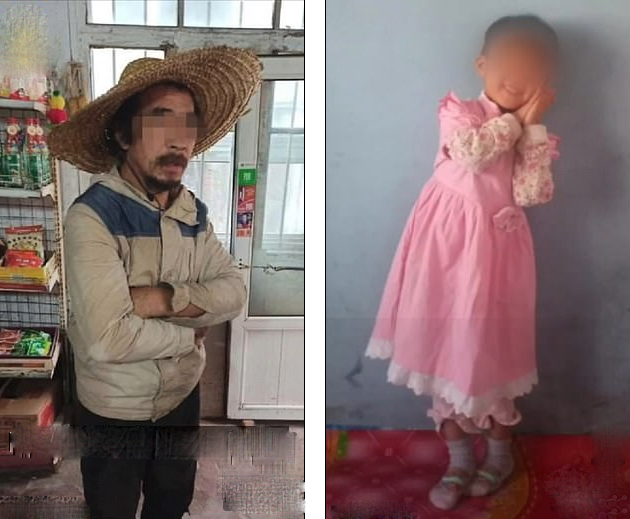 Kẻ gây án (trái) và nạn nhân.