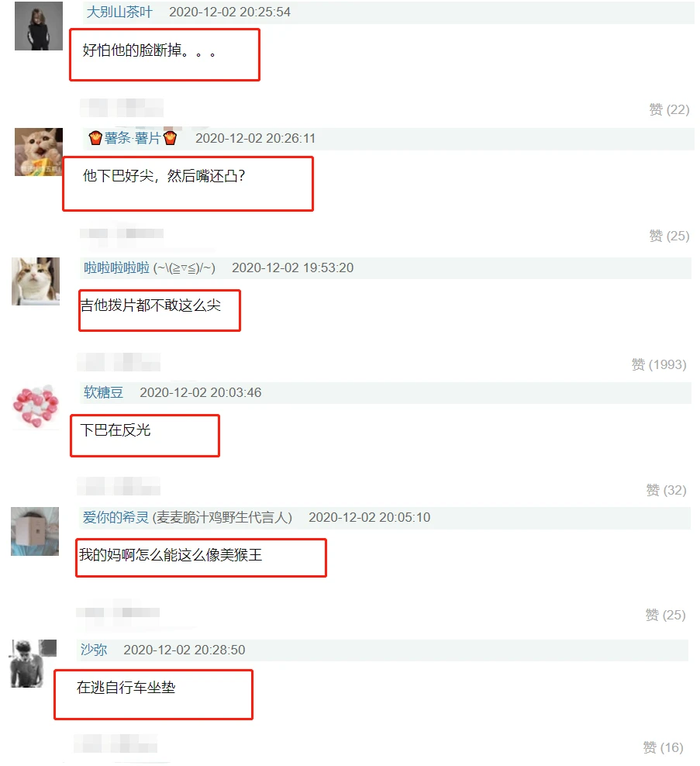 Thái Từ Khôn lại bị dân mạng chế giễu vì chiếc cằm dài như... phù thủy của mình Ảnh 10