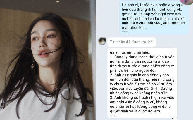 Nữ sinh nhảy việc và cái kết: Đã xin nghỉ ở công ty cũ, đến ngày ngày nhận việc ở nơi mới lại bị từ chối Ảnh 2