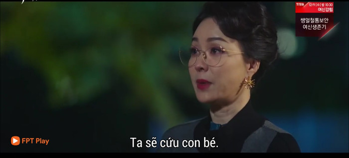 Bà Taquidla sẽ cứu Nam Ji Ah nếu Lee Yeon dụ được Imoogi tới Songsamdo