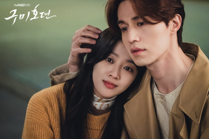 'Bạn trai tôi là hồ ly' của Lee Dong Wook kết thúc với rating cao nhất! Ảnh 1