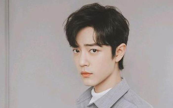 Tài khoản được cho là của Tiêu Chiến vì những đặc điểm nổi bật Ảnh 2