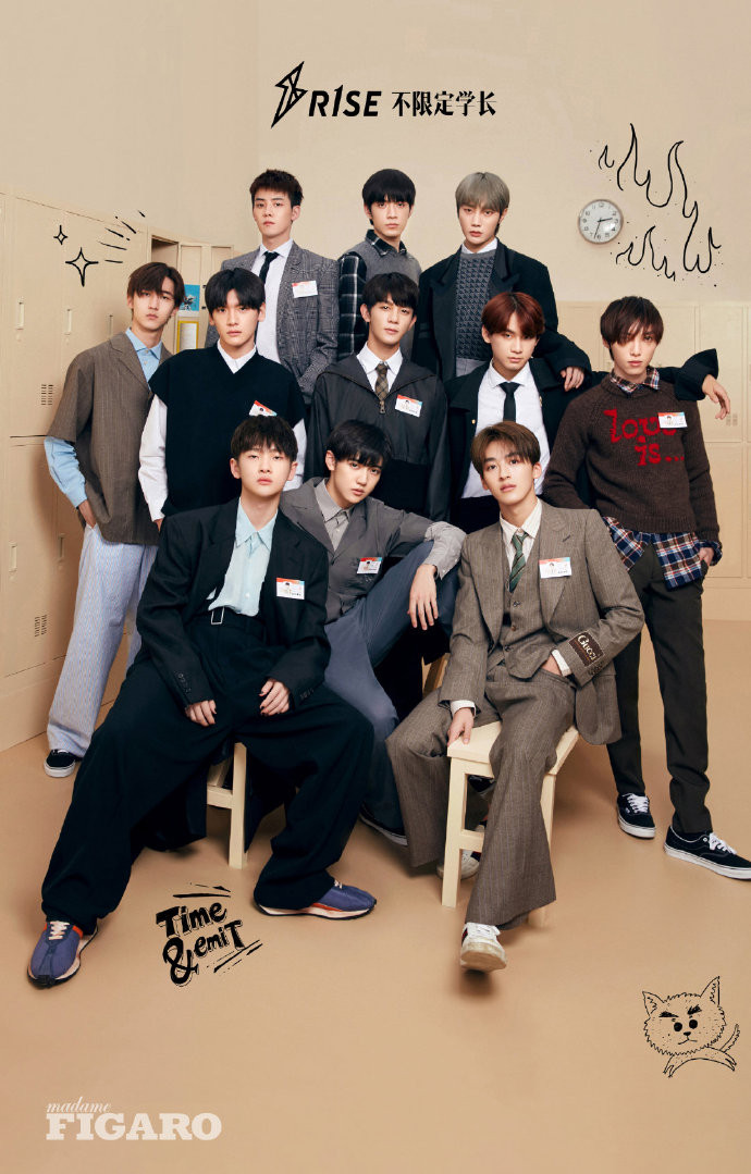 Thêm thành viên R1SE bắt cá hai tay Ảnh 2