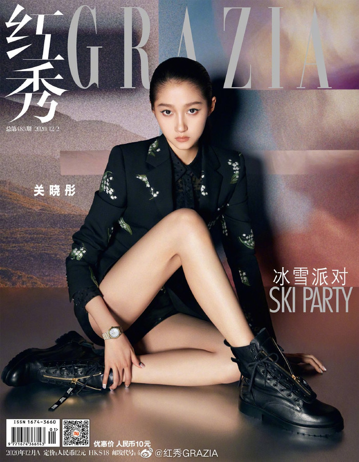 Những bức ảnh chụp bìa tạp chí đầy ấn tượng