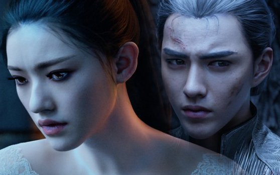 Douban 'Tước tích 2': Khán giả 'la ó' vì lỡ tốn tiền để xem trúng một 'rác phẩm' Ảnh 2