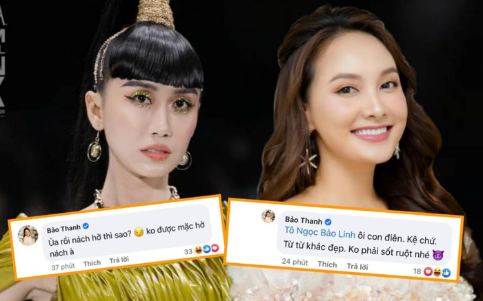Bên vực Lynk Lee vì bị bodyshaming, Bảo Thanh được dân mạng phong luôn danh hiệu 'giang hồ' Ảnh 2