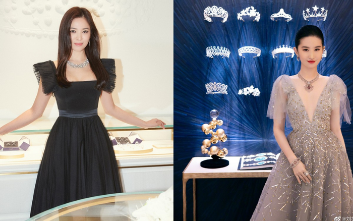 Lưu Diệc Phi bị chê váy vóc xúng xính nhưng thần thái vẫn kém xa Song Hye Kyo Ảnh 2