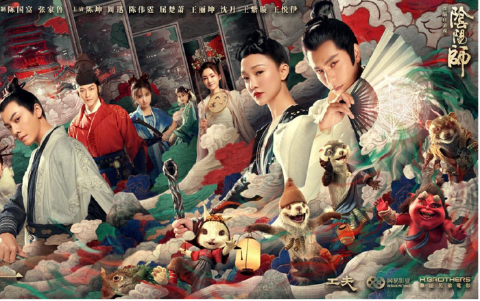 Tiếp tục nhá hàng bằng loạt poster mới, 'Thị thần lệnh' chính là phim điện ảnh được mong đợi nhất Ảnh 2