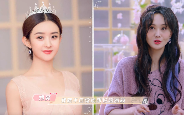 Trịnh Sảng bất ngờ thổ lộ Triệu Lệ Dĩnh là thần tượng của mình Ảnh 2