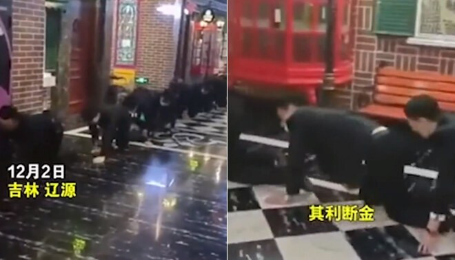 Các nhân viên quán karaoke được cho là tự chấp nhận hình phạt.