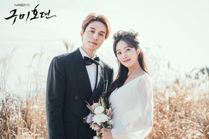 Jo Bo Ah nói về tình cảm dành cho Lee Dong Wook Ảnh 8