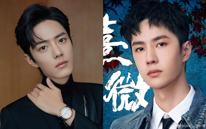 So sánh thành tích 2 ca khúc mới của Tiêu Chiến - Vương Nhất Bác: Phá kỷ lục nhưng đầy ý kiến trái chiều Ảnh 2