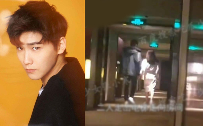 Hình Chiêu Lâm bị lộ loạt ảnh qua đêm tại khách sạn cùng bạn gái Ảnh 2