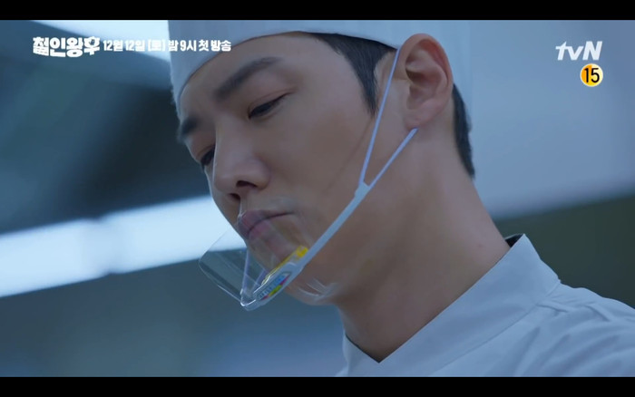 'Mr Queen': Choi Jin Hyuk khóc thét vì xuyên không về cổ đại làm vương hậu, cưới vua Ảnh 1