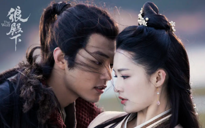 'Lang Điện Hạ' của Tiêu Chiếu phát sóng tại Hàn Quốc: Có bị chê bai diễn xuất? Ảnh 2