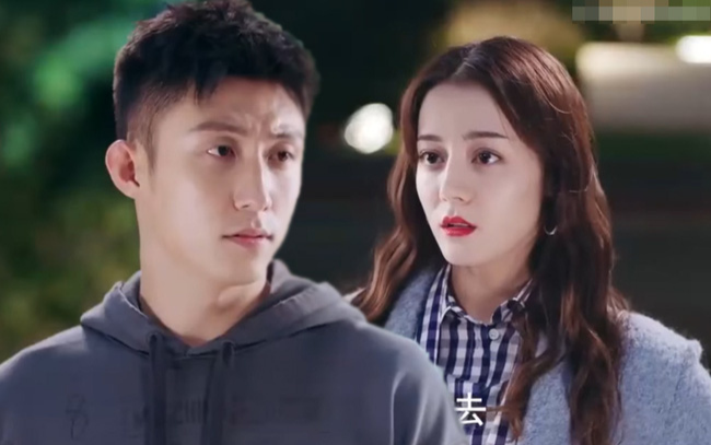 Từ hình minh họa, dân mạng nghi ngờ Địch Lệ Nhiệt Ba - Hoàng Cảnh Du hẹn hò Ảnh 2