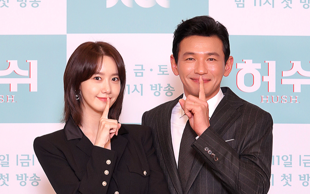 Yoona (SNSD) gây sốc với gương mặt nhỏ như nắm tay Ảnh 2