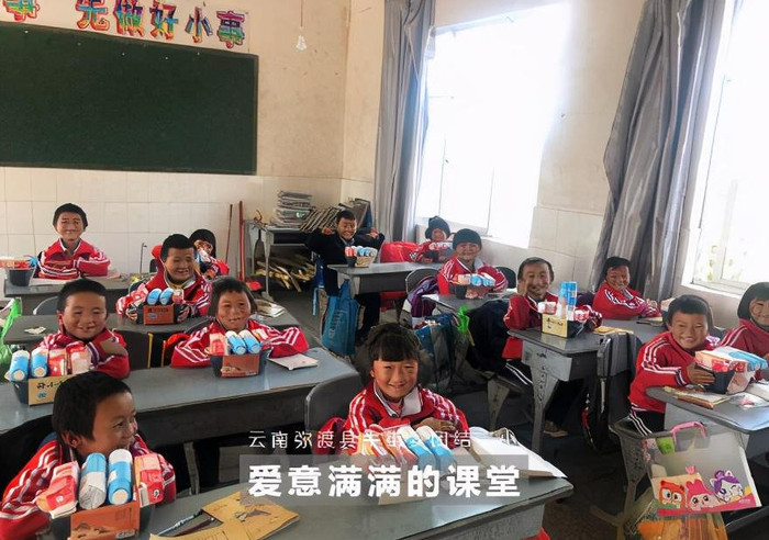 Bị tẩy chay chửi bới, vì sao Tiêu Chiến vẫn cứ nổi tiếng? Ảnh 6