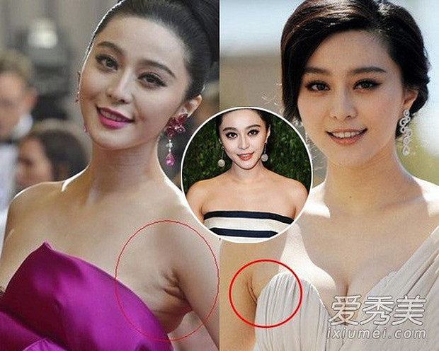 Các kiểu đầm cúp ngực, quyến rũ cũng không giúp Phạm Băng Băng giấu được khuyết điểm trên.