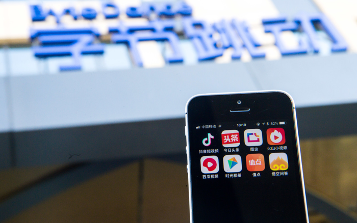 'Cha đẻ' TikTok nhận đầu tư khủng, định giá đạt mốc 180 tỉ USD Ảnh 2