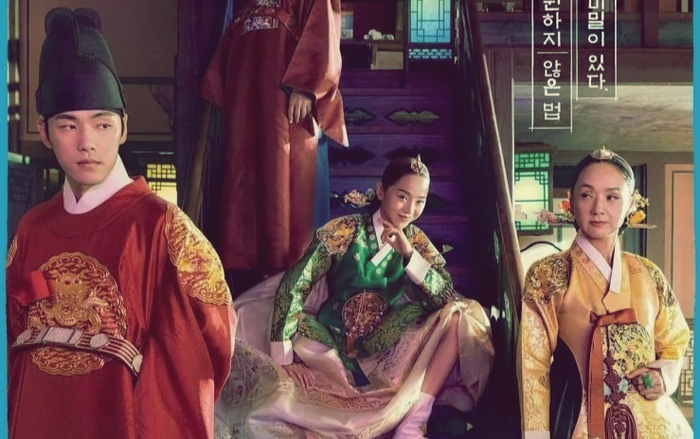 Phim Mr. Queen của Shin Hye Sun đạt rating 'khủng' khi lên sóng, 'đè bẹp' rating phim Start-up của Suzy Ảnh 2