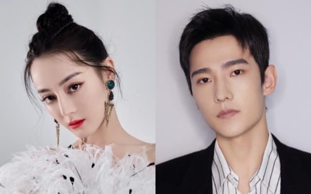 Địch Lệ Nhiệt Ba từ chối xuất hiện chung với Dương Dương Ảnh 2