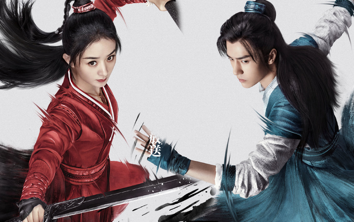 Tung poster và trailer mới, Hữu phỉ chính thức lên sóng vào ngày mai 16/12 Ảnh 2