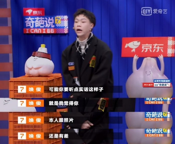 Hoa Tuấn - người tham gia chương trình Kỳ ba truyện