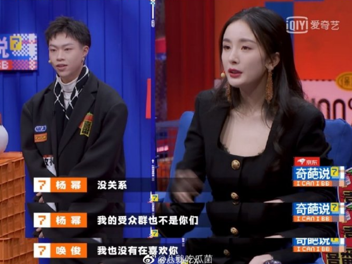 Màn đáp trả 'cực gắt' của Dương Mịch