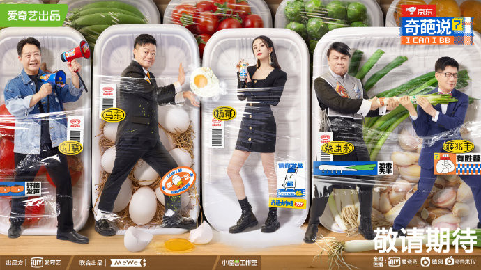 Dương Mịch đáp trả những lời so sánh xấu xa, tiêu cực Ảnh 2