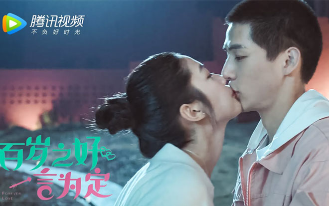 Trăm năm hòa hợp, ước định một đời - Một chiếc phim thanh xuân ngọt lịm tim Ảnh 2