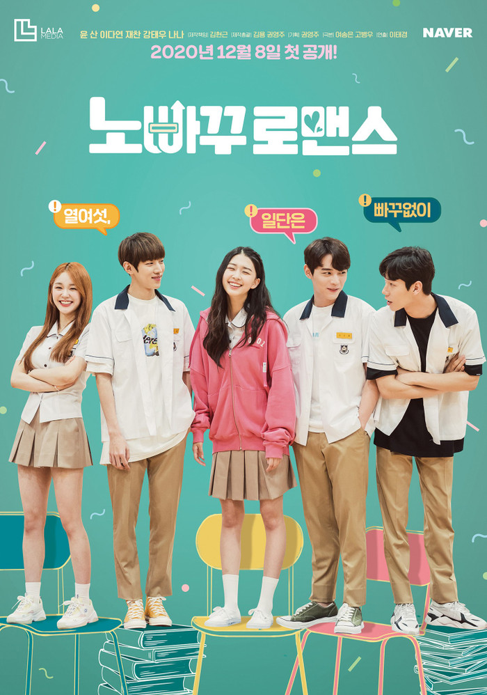 9 web-drama dành cho bạn mùa Giáng sinh 2020 Ảnh 4