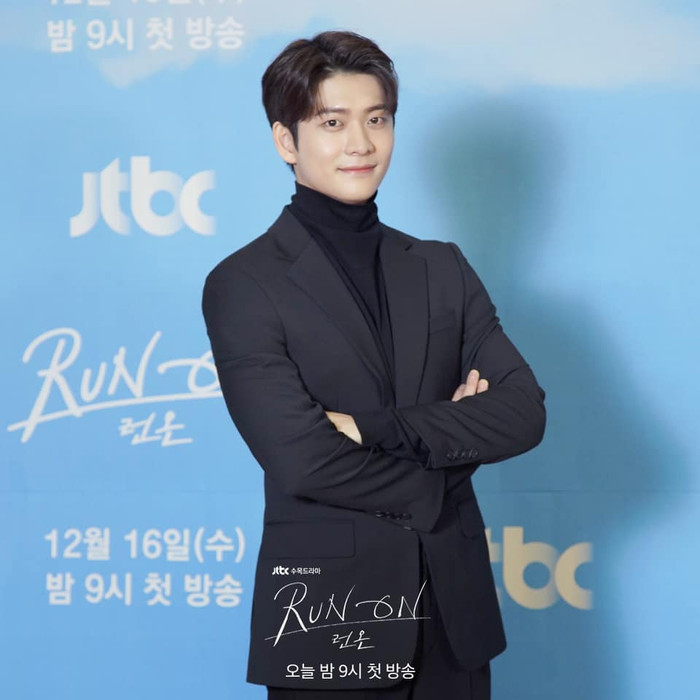 Họp báo 'Run On': Im Siwan 'xinh hơn' Shin Se Kyung và Sooyoung (SNSD) Ảnh 6