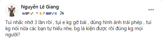 Lê Giang bức xúc khi bị người khác lấy ảnh mặt mộc kém sắc quảng cáo trái phép Ảnh 1