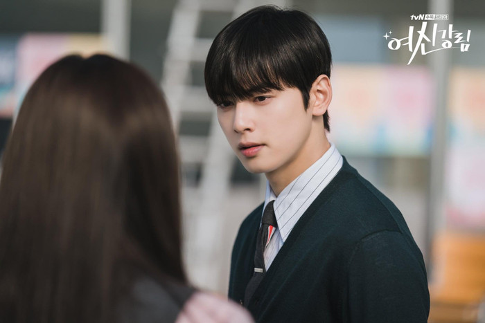 Cha Eun Woo.