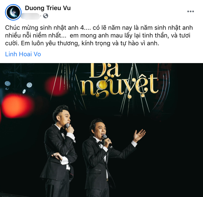 Dương Triệu Vũ luôn dành cho anh mình sự yêu thương trân trọng nhất.