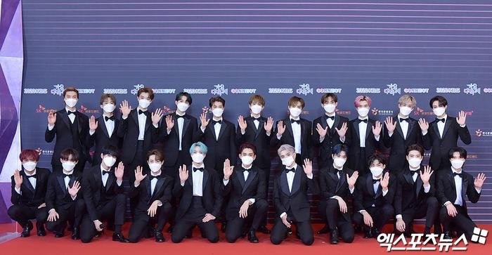 Siêu thảm đỏ 'KBS Song Festival 2020': BTS, TWICE, GOT7, NU'EST, aespa và ITZY Ảnh 30