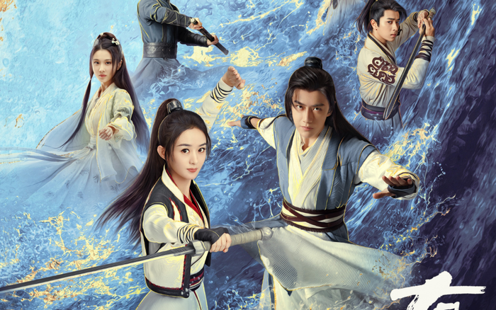 Những lý do khiến 'Hữu phỉ' khó có thể trở thành bom tấn màn ảnh nhỏ Ảnh 2