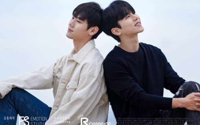 4 phim boylove Hàn đổ bộ cuối năm 2020 Ảnh 2