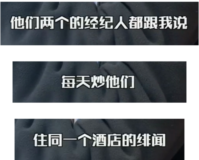 Hậu ly hôn, Huỳnh Hiểu Minh chia cả ngàn tỷ đồng cho Angelababy vì sinh được con trai? Ảnh 5