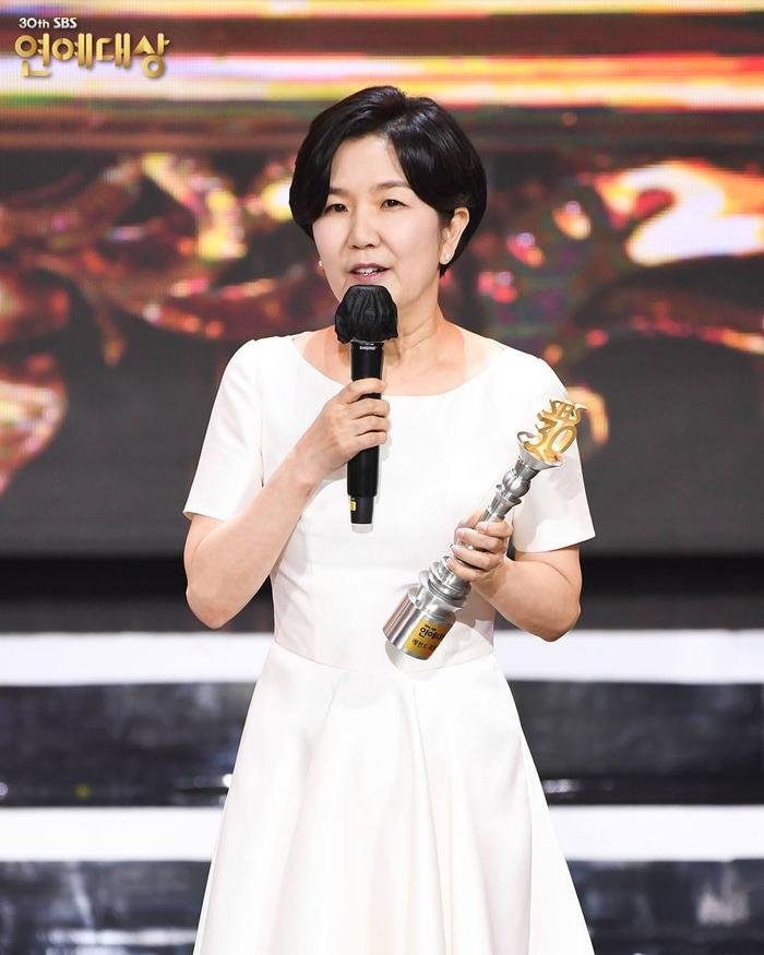 Kết quả 'SBS Entertainment Awards 2020': Kim Jong Kook thắng Daesang, Yoo Jae Suk 'Running Man' trắng tay Ảnh 40