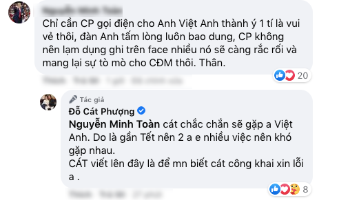 Khép lại ồn ào, Cát Phượng ủng hộ NSND Việt Anh tranh giải thưởng 'Ngôi Sao Xanh' Ảnh 2