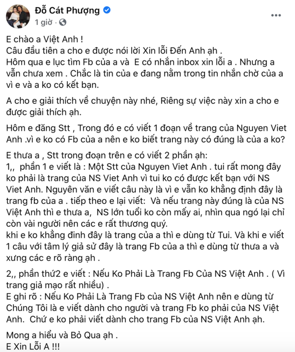 Khép lại ồn ào, Cát Phượng ủng hộ NSND Việt Anh tranh giải thưởng 'Ngôi Sao Xanh' Ảnh 1